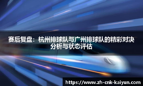 开云kaiyun网页版