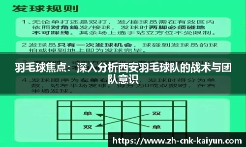 开云kaiyun网页版