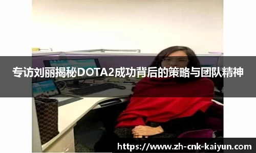 开云kaiyun官方网站